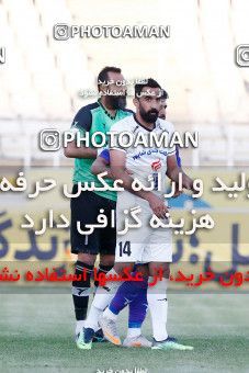 1879143, Tehran, , لیگ برتر فوتبال ایران، Persian Gulf Cup، Week 27، Second Leg، Havadar S.C. 1 v 0 Fajr-e Sepasi Shiraz on 2022/05/14 at Shahid Dastgerdi Stadium