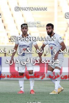 1879347, Tehran, , لیگ برتر فوتبال ایران، Persian Gulf Cup، Week 27، Second Leg، Havadar S.C. 1 v 0 Fajr-e Sepasi Shiraz on 2022/05/14 at Shahid Dastgerdi Stadium