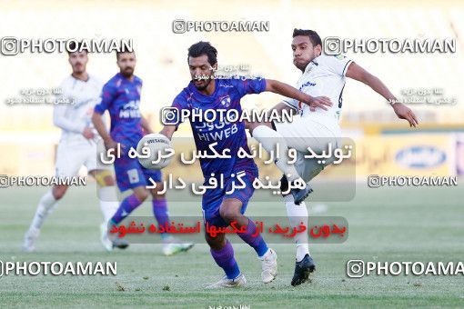 1879114, Tehran, , لیگ برتر فوتبال ایران، Persian Gulf Cup، Week 27، Second Leg، Havadar S.C. 1 v 0 Fajr-e Sepasi Shiraz on 2022/05/14 at Shahid Dastgerdi Stadium