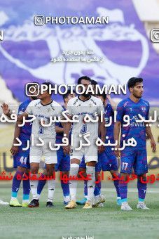 1878947, Tehran, , لیگ برتر فوتبال ایران، Persian Gulf Cup، Week 27، Second Leg، Havadar S.C. 1 v 0 Fajr-e Sepasi Shiraz on 2022/05/14 at Shahid Dastgerdi Stadium