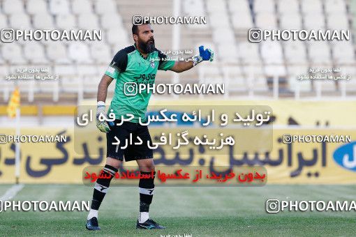 1879051, Tehran, , لیگ برتر فوتبال ایران، Persian Gulf Cup، Week 27، Second Leg، Havadar S.C. 1 v 0 Fajr-e Sepasi Shiraz on 2022/05/14 at Shahid Dastgerdi Stadium