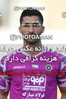 1879647, لیگ برتر فوتبال ایران، Persian Gulf Cup، Week 26، Second Leg، 2022/05/09، Tehran، Shahid Dastgerdi Stadium، Paykan 0 - ۱ Sepahan