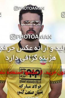 1879662, Tehran, , لیگ برتر فوتبال ایران، Persian Gulf Cup، Week 26، Second Leg، Paykan 0 v 1 Sepahan on 2022/05/09 at Shahid Dastgerdi Stadium