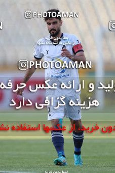 1879706, Tehran, , لیگ برتر فوتبال ایران، Persian Gulf Cup، Week 26، Second Leg، Paykan 0 v 1 Sepahan on 2022/05/09 at Shahid Dastgerdi Stadium