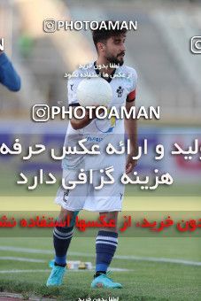 1879642, Tehran, , لیگ برتر فوتبال ایران، Persian Gulf Cup، Week 26، Second Leg، Paykan 0 v 1 Sepahan on 2022/05/09 at Shahid Dastgerdi Stadium