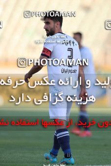 1879695, Tehran, , لیگ برتر فوتبال ایران، Persian Gulf Cup، Week 26، Second Leg، Paykan 0 v 1 Sepahan on 2022/05/09 at Shahid Dastgerdi Stadium