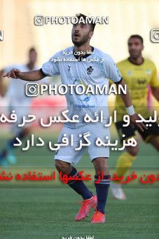 1879645, Tehran, , لیگ برتر فوتبال ایران، Persian Gulf Cup، Week 26، Second Leg، Paykan 0 v 1 Sepahan on 2022/05/09 at Shahid Dastgerdi Stadium