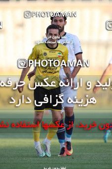 1879783, Tehran, , لیگ برتر فوتبال ایران، Persian Gulf Cup، Week 26، Second Leg، Paykan 0 v 1 Sepahan on 2022/05/09 at Shahid Dastgerdi Stadium