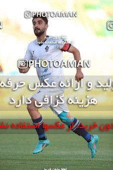 1879733, Tehran, , لیگ برتر فوتبال ایران، Persian Gulf Cup، Week 26، Second Leg، Paykan 0 v 1 Sepahan on 2022/05/09 at Shahid Dastgerdi Stadium
