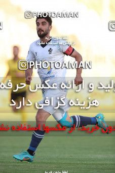 1879618, Tehran, , لیگ برتر فوتبال ایران، Persian Gulf Cup، Week 26، Second Leg، Paykan 0 v 1 Sepahan on 2022/05/09 at Shahid Dastgerdi Stadium