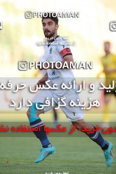 1879636, لیگ برتر فوتبال ایران، Persian Gulf Cup، Week 26، Second Leg، 2022/05/09، Tehran، Shahid Dastgerdi Stadium، Paykan 0 - ۱ Sepahan