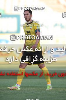 1879663, Tehran, , لیگ برتر فوتبال ایران، Persian Gulf Cup، Week 26، Second Leg، Paykan 0 v 1 Sepahan on 2022/05/09 at Shahid Dastgerdi Stadium