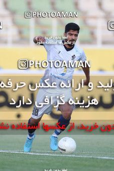 1879747, Tehran, , لیگ برتر فوتبال ایران، Persian Gulf Cup، Week 26، Second Leg، Paykan 0 v 1 Sepahan on 2022/05/09 at Shahid Dastgerdi Stadium