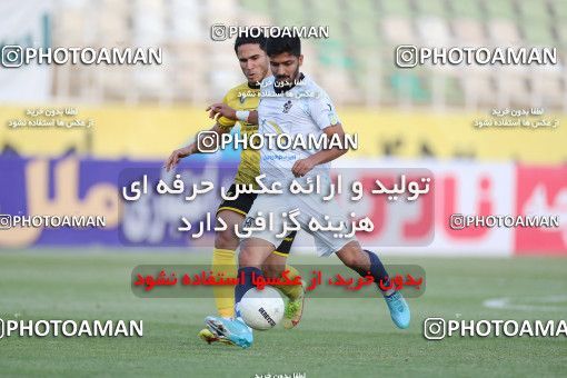 1879781, Tehran, , لیگ برتر فوتبال ایران، Persian Gulf Cup، Week 26، Second Leg، Paykan 0 v 1 Sepahan on 2022/05/09 at Shahid Dastgerdi Stadium