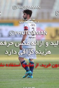 1879787, Tehran, , لیگ برتر فوتبال ایران، Persian Gulf Cup، Week 26، Second Leg، Paykan 0 v 1 Sepahan on 2022/05/09 at Shahid Dastgerdi Stadium