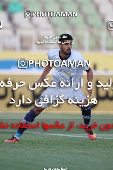1879668, Tehran, , لیگ برتر فوتبال ایران، Persian Gulf Cup، Week 26، Second Leg، Paykan 0 v 1 Sepahan on 2022/05/09 at Shahid Dastgerdi Stadium