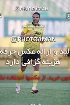 1879745, Tehran, , لیگ برتر فوتبال ایران، Persian Gulf Cup، Week 26، Second Leg، Paykan 0 v 1 Sepahan on 2022/05/09 at Shahid Dastgerdi Stadium