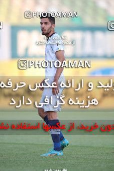 1879756, Tehran, , لیگ برتر فوتبال ایران، Persian Gulf Cup، Week 26، Second Leg، Paykan 0 v 1 Sepahan on 2022/05/09 at Shahid Dastgerdi Stadium