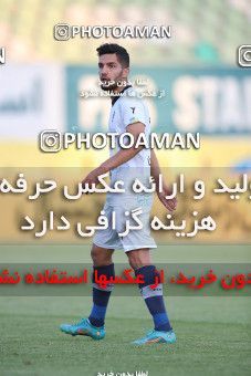1879726, Tehran, , لیگ برتر فوتبال ایران، Persian Gulf Cup، Week 26، Second Leg، Paykan 0 v 1 Sepahan on 2022/05/09 at Shahid Dastgerdi Stadium