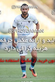 1879721, Tehran, , لیگ برتر فوتبال ایران، Persian Gulf Cup، Week 26، Second Leg، Paykan 0 v 1 Sepahan on 2022/05/09 at Shahid Dastgerdi Stadium