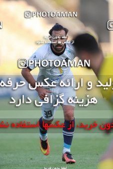 1879665, Tehran, , لیگ برتر فوتبال ایران، Persian Gulf Cup، Week 26، Second Leg، Paykan 0 v 1 Sepahan on 2022/05/09 at Shahid Dastgerdi Stadium