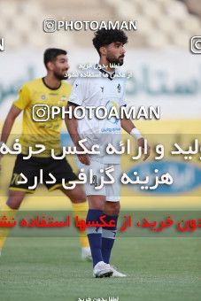 1879780, Tehran, , لیگ برتر فوتبال ایران، Persian Gulf Cup، Week 26، Second Leg، Paykan 0 v 1 Sepahan on 2022/05/09 at Shahid Dastgerdi Stadium