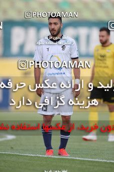 1879768, Tehran, , لیگ برتر فوتبال ایران، Persian Gulf Cup، Week 26، Second Leg، Paykan 0 v 1 Sepahan on 2022/05/09 at Shahid Dastgerdi Stadium