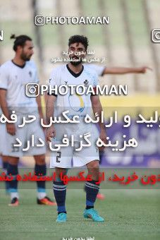 1879770, Tehran, , لیگ برتر فوتبال ایران، Persian Gulf Cup، Week 26، Second Leg، Paykan 0 v 1 Sepahan on 2022/05/09 at Shahid Dastgerdi Stadium