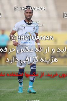 1879701, Tehran, , لیگ برتر فوتبال ایران، Persian Gulf Cup، Week 26، Second Leg، Paykan 0 v 1 Sepahan on 2022/05/09 at Shahid Dastgerdi Stadium