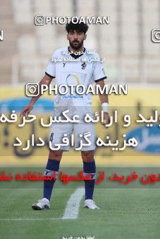 1879682, Tehran, , لیگ برتر فوتبال ایران، Persian Gulf Cup، Week 26، Second Leg، Paykan 0 v 1 Sepahan on 2022/05/09 at Shahid Dastgerdi Stadium