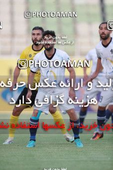 1879765, Tehran, , لیگ برتر فوتبال ایران، Persian Gulf Cup، Week 26، Second Leg، Paykan 0 v 1 Sepahan on 2022/05/09 at Shahid Dastgerdi Stadium