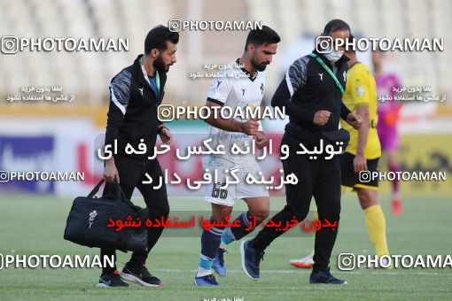 1879627, لیگ برتر فوتبال ایران، Persian Gulf Cup، Week 26، Second Leg، 2022/05/09، Tehran، Shahid Dastgerdi Stadium، Paykan 0 - ۱ Sepahan