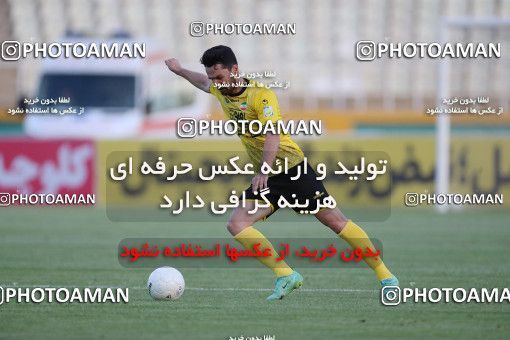 1879660, Tehran, , لیگ برتر فوتبال ایران، Persian Gulf Cup، Week 26، Second Leg، Paykan 0 v 1 Sepahan on 2022/05/09 at Shahid Dastgerdi Stadium