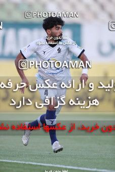 1879784, Tehran, , لیگ برتر فوتبال ایران، Persian Gulf Cup، Week 26، Second Leg، Paykan 0 v 1 Sepahan on 2022/05/09 at Shahid Dastgerdi Stadium