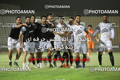 4010227-14593-147-0245