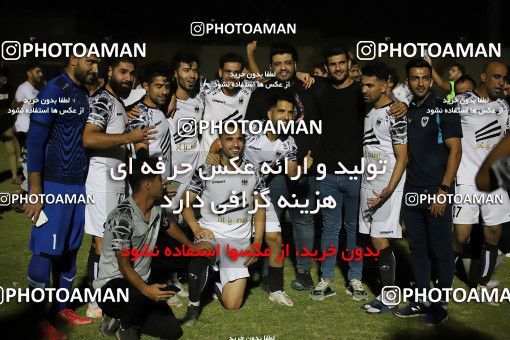 4010227-14593-147-0502