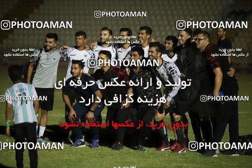 4010227-14593-147-0517