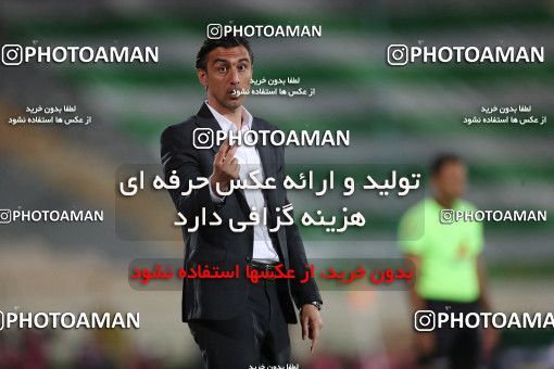 1884217, Tehran, Iran, لیگ برتر فوتبال ایران، Persian Gulf Cup، Week 28، Second Leg، Esteghlal 0 v 0 Aluminium Arak on 2022/05/19 at Azadi Stadium