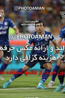 1884240, Tehran, Iran, لیگ برتر فوتبال ایران، Persian Gulf Cup، Week 28، Second Leg، Esteghlal 0 v 0 Aluminium Arak on 2022/05/19 at Azadi Stadium