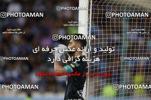 1884307, Tehran, Iran, لیگ برتر فوتبال ایران، Persian Gulf Cup، Week 28، Second Leg، Esteghlal 0 v 0 Aluminium Arak on 2022/05/19 at Azadi Stadium