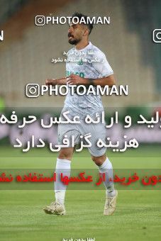 1884312, Tehran, Iran, لیگ برتر فوتبال ایران، Persian Gulf Cup، Week 28، Second Leg، Esteghlal 0 v 0 Aluminium Arak on 2022/05/19 at Azadi Stadium