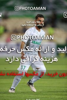 1884259, Tehran, Iran, لیگ برتر فوتبال ایران، Persian Gulf Cup، Week 28، Second Leg، Esteghlal 0 v 0 Aluminium Arak on 2022/05/19 at Azadi Stadium
