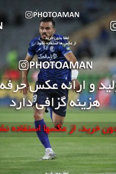 1884183, Tehran, Iran, لیگ برتر فوتبال ایران، Persian Gulf Cup، Week 28، Second Leg، Esteghlal 0 v 0 Aluminium Arak on 2022/05/19 at Azadi Stadium