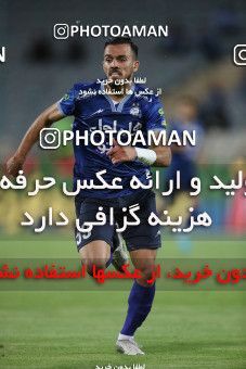 1884298, Tehran, Iran, لیگ برتر فوتبال ایران، Persian Gulf Cup، Week 28، Second Leg، Esteghlal 0 v 0 Aluminium Arak on 2022/05/19 at Azadi Stadium