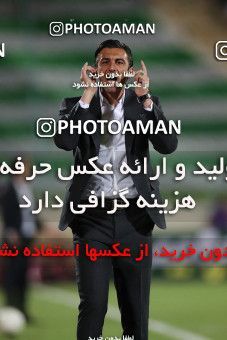 1884275, Tehran, Iran, لیگ برتر فوتبال ایران، Persian Gulf Cup، Week 28، Second Leg، Esteghlal 0 v 0 Aluminium Arak on 2022/05/19 at Azadi Stadium