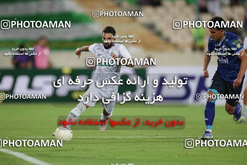 1884304, Tehran, Iran, لیگ برتر فوتبال ایران، Persian Gulf Cup، Week 28، Second Leg، Esteghlal 0 v 0 Aluminium Arak on 2022/05/19 at Azadi Stadium