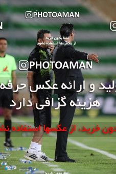 1884334, Tehran, Iran, لیگ برتر فوتبال ایران، Persian Gulf Cup، Week 28، Second Leg، Esteghlal 0 v 0 Aluminium Arak on 2022/05/19 at Azadi Stadium