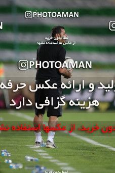 1884308, Tehran, Iran, لیگ برتر فوتبال ایران، Persian Gulf Cup، Week 28، Second Leg، Esteghlal 0 v 0 Aluminium Arak on 2022/05/19 at Azadi Stadium