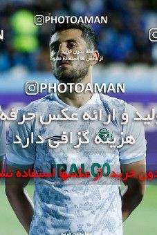 1884028, Tehran, Iran, لیگ برتر فوتبال ایران، Persian Gulf Cup، Week 28، Second Leg، Esteghlal 0 v 0 Aluminium Arak on 2022/05/19 at Azadi Stadium