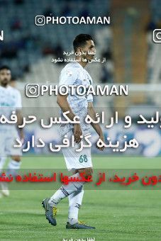 1883941, Tehran, Iran, لیگ برتر فوتبال ایران، Persian Gulf Cup، Week 28، Second Leg، Esteghlal 0 v 0 Aluminium Arak on 2022/05/19 at Azadi Stadium